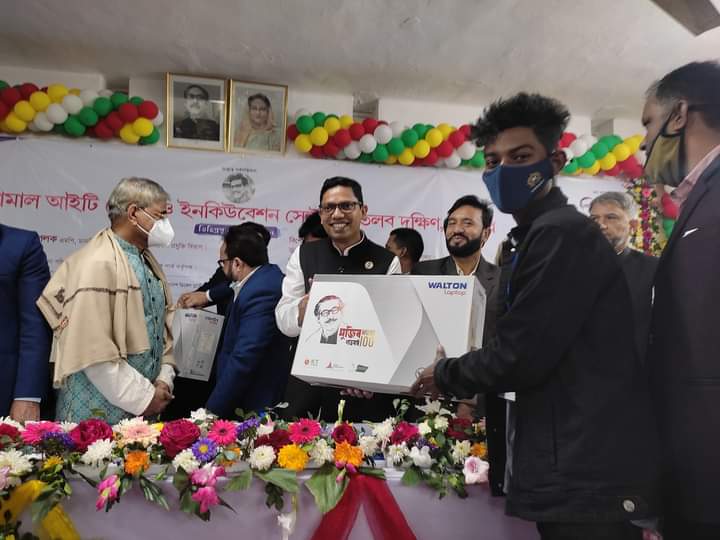 LEDP Top Earned Freelancer Award